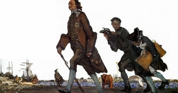 Серов Петр 1