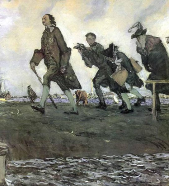 В. Серов. Петр i. 1907