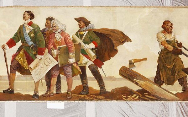 Петр 1 и Россия