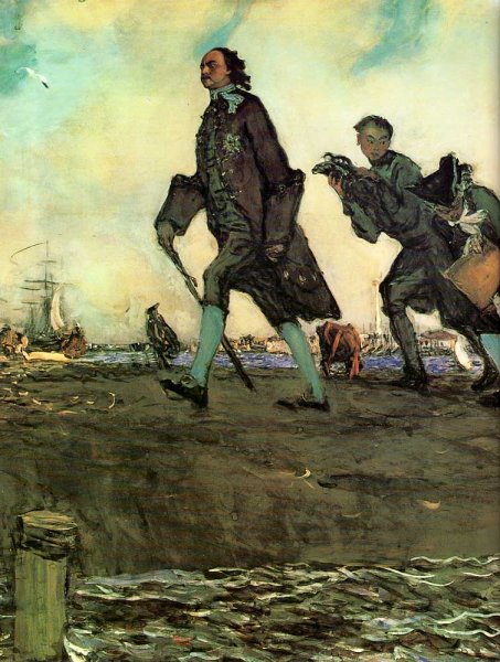 В. Серов. Петр i. 1907