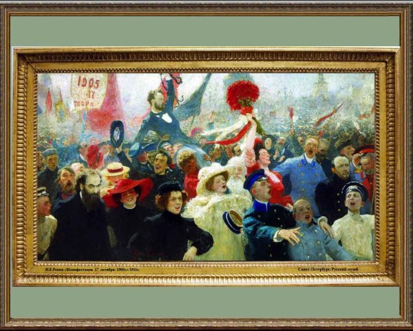 Кровавое воскресенье 1905