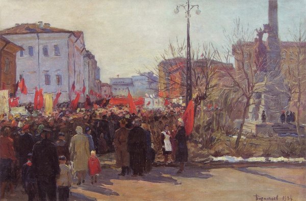 Моргунов художник