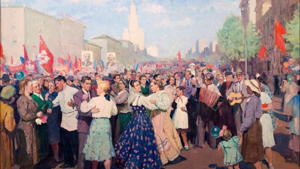 Демонстрация 1 мая живопись