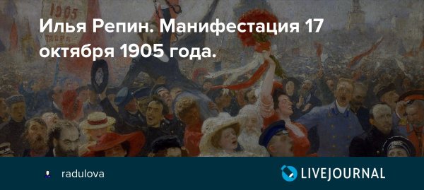 Александр Дейнека стахановцы