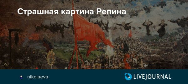 Мир труд май СССР