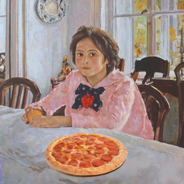 Серов девочка с персиками в 4k