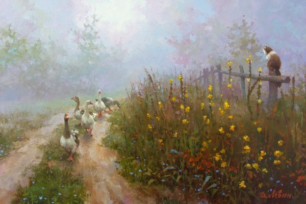 Дмитрий Левин грибной дождь