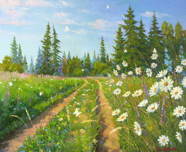 Дмитрий Ильич Левин