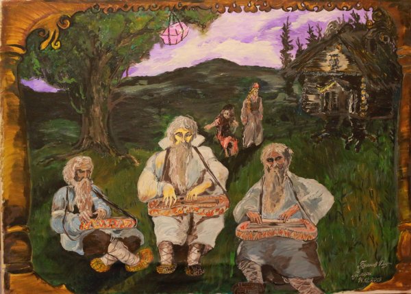 Васнецов гусли