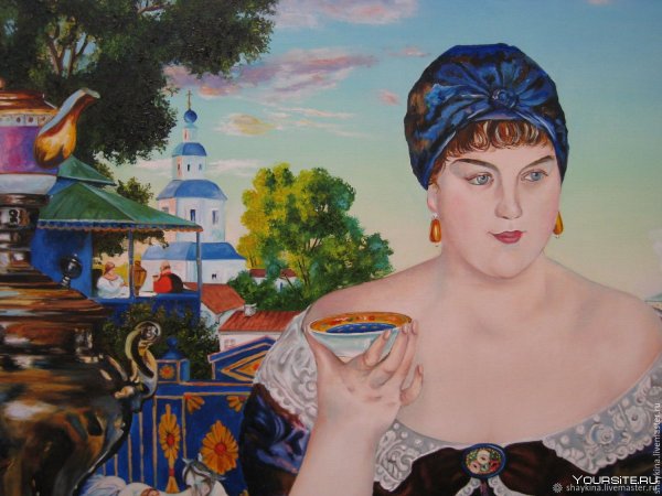 Борис Михайлович Кустодиев осень