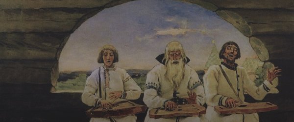 «Гусляры» в. Васнецова