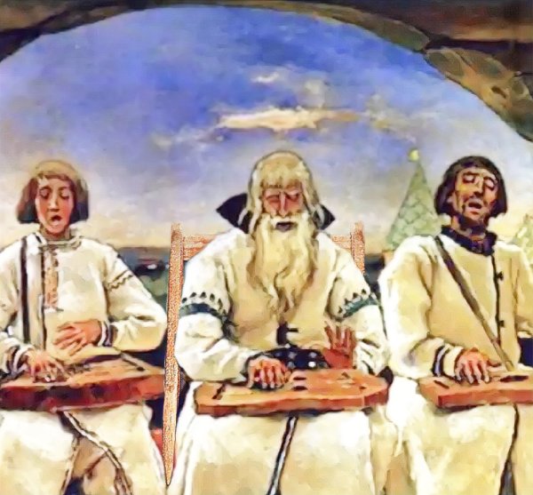 Описание картины гусляры