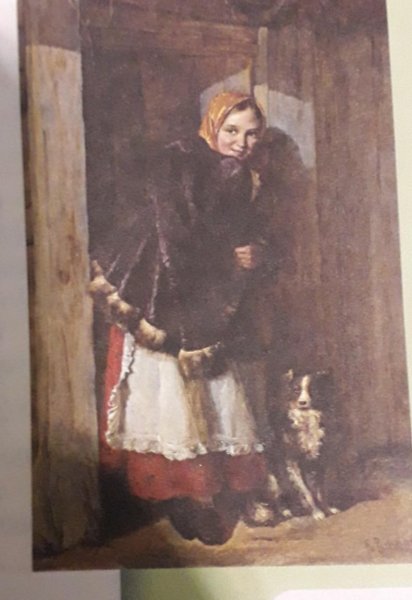 Композиция у калитки