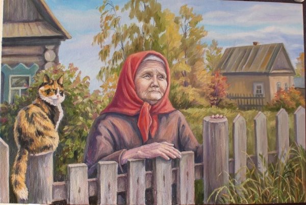 Эдуард Харитонов художник