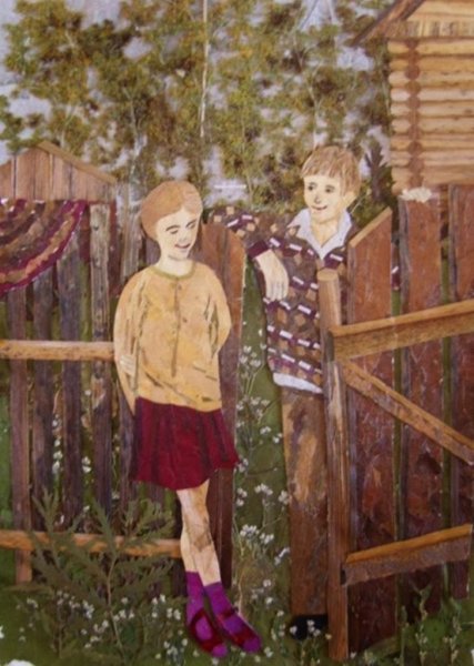 Ермолин рем Николаевич (Россия, 1926 - 2004)