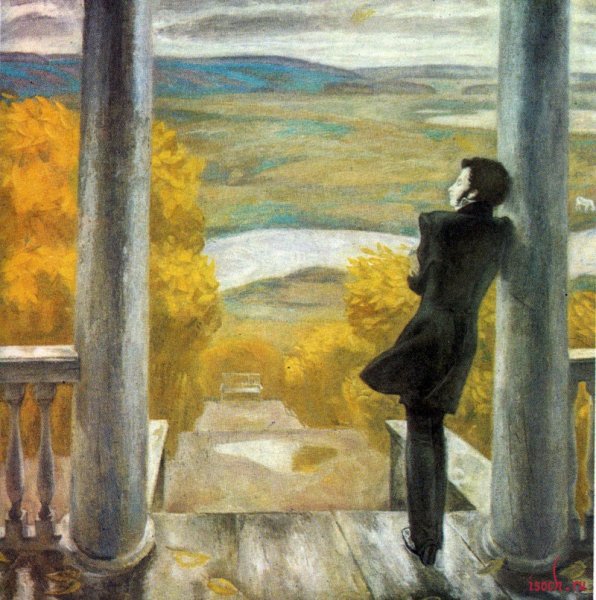 Виктор Попков осенние дожди Пушкин