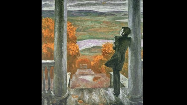 Сочинение по картине Попкова осенние дожди