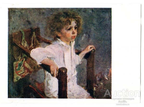 Валентин Серов девочка с персиками