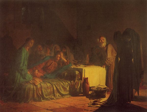 Н.Н. ге. Тайная вечеря. 1863.