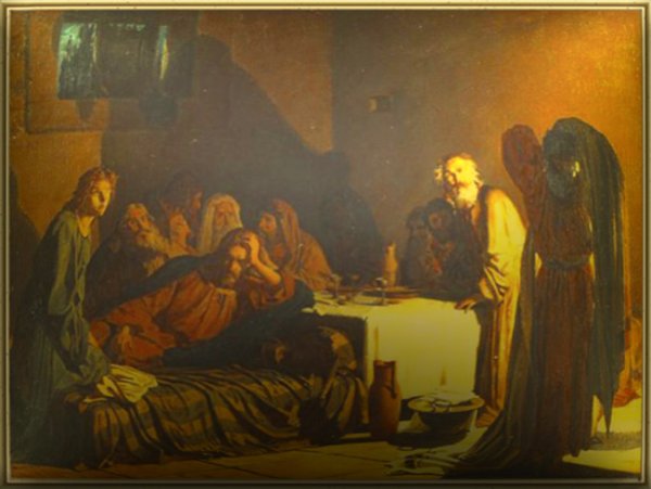 Николай ге Тайная вечеря