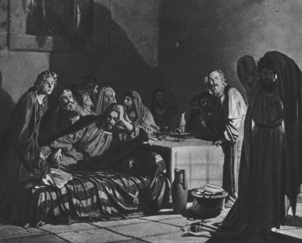 Николай ге Тайная вечеря 1863