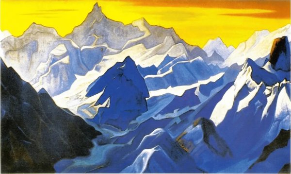 Рерих Николай Константинович Гималаи