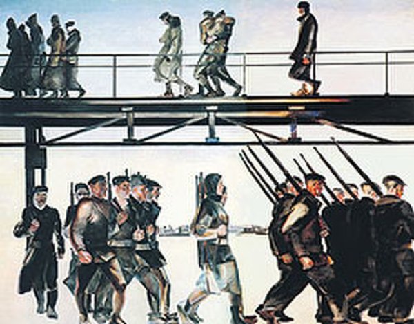 Дейнека оборона Петрограда