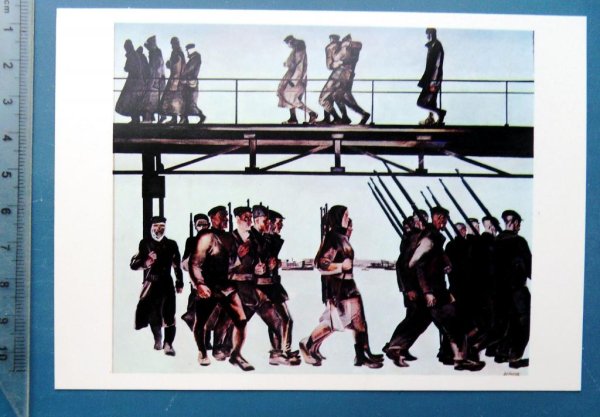 Александр Дейнека оборона Петрограда 1928