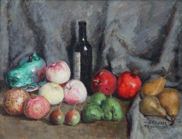 Илья Иванович Машков (1881-1944)