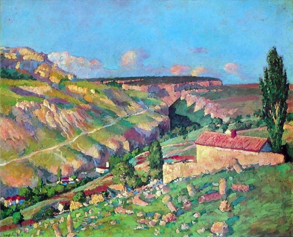 Илья Иванович Машков пейзаж