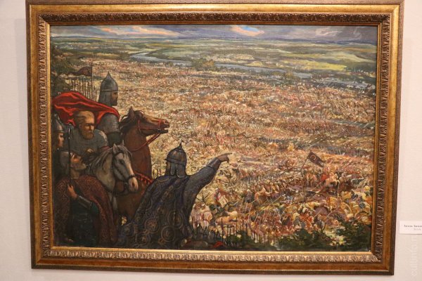 Глазунов Куликовская битва