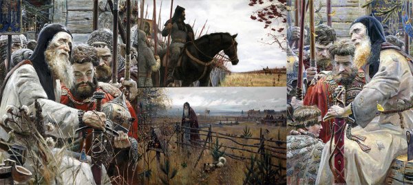 Триптих ю Ракши поле Куликово