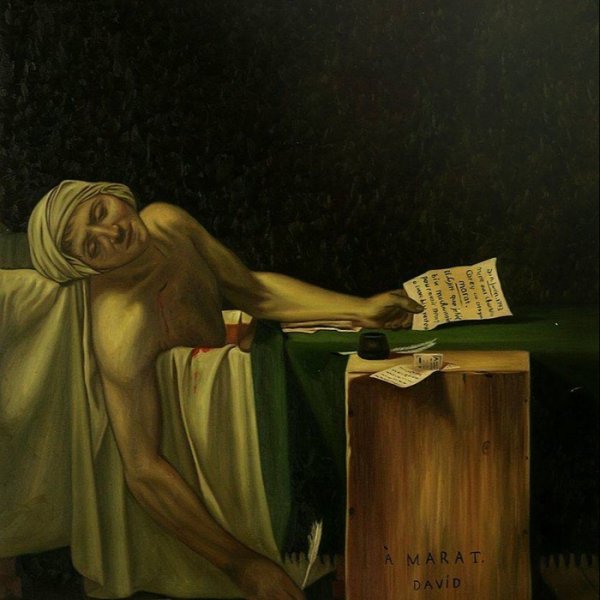 Жак Луи Давид смерть Марата