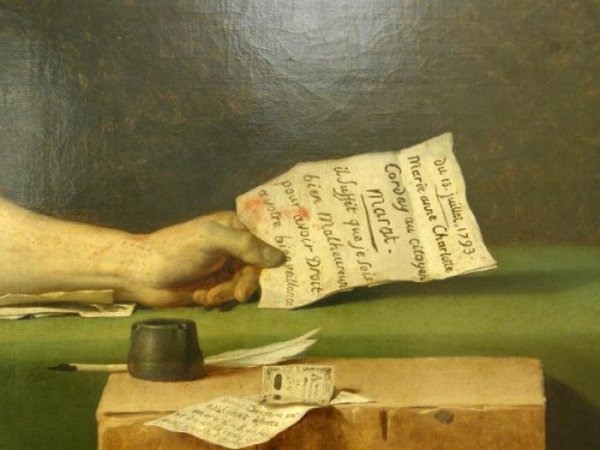 Луи Давид смерть Марата 1793