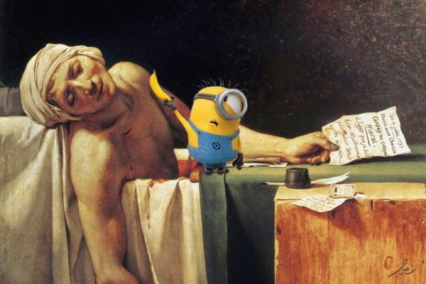 Жан Луи Давид смерть Марата 1793