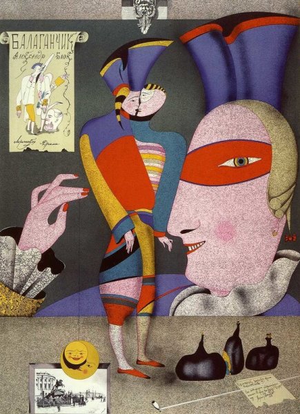 Михаил Шемякин натюрморты