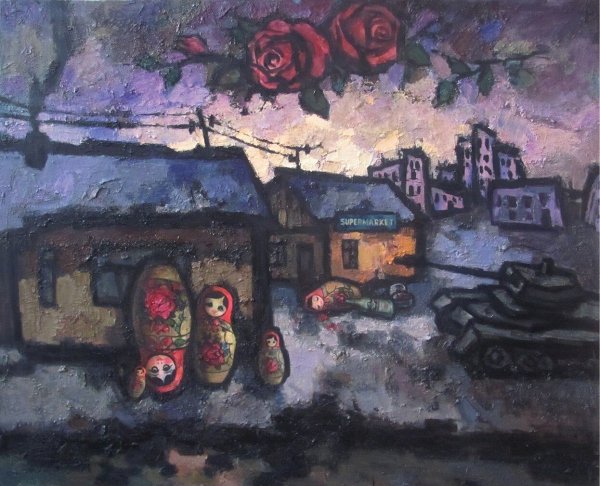 Художник Оскар Рабин картины