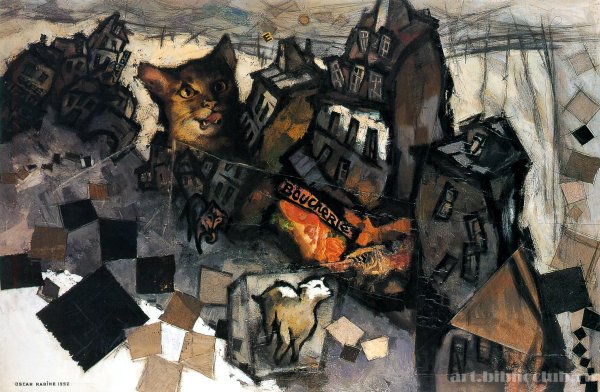 Рабин Оскар Яковлевич