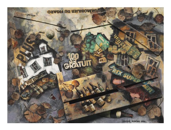 Оскар Рабин картины с названиями