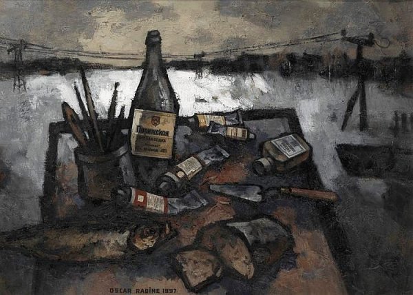 Оскар Рабин Лианозово