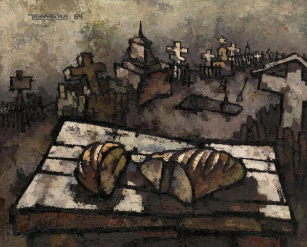 Художник Оскар Рабин картины