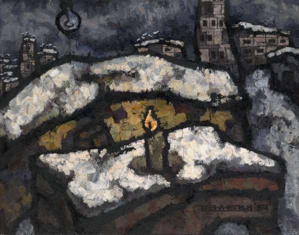 Художник Рабин Оскар Яковлевич