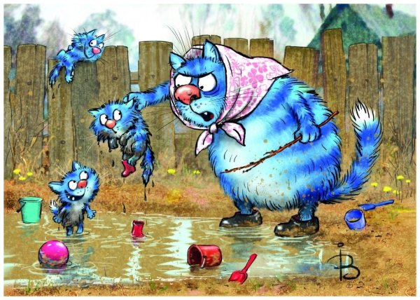 Голубые коты Ирины Зенюк 2019