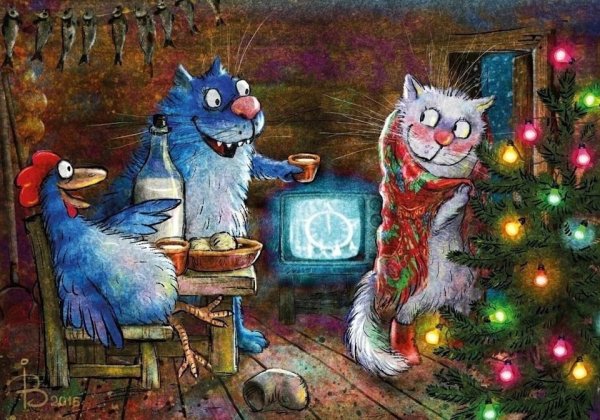 Синие коты Рины Зейнюк