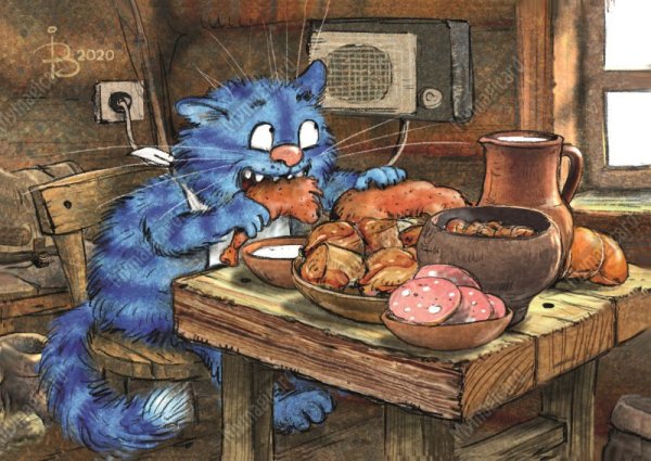 Голубые коты Ирины Зенюк любовь