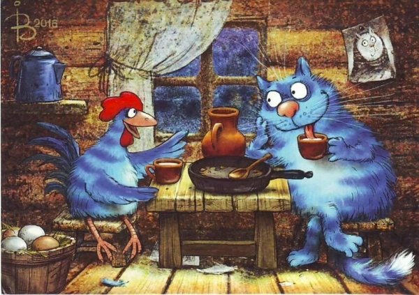 Коты Ирины Зенюк 2022