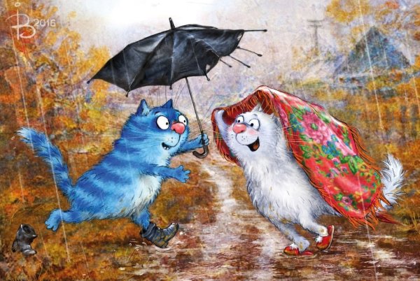 Голубые коты Ирины Зенюк