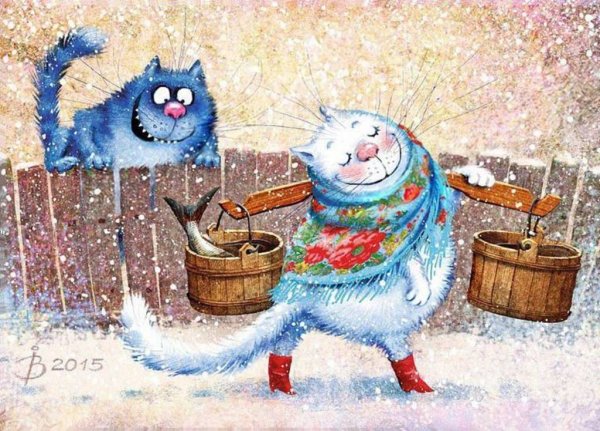 Коты Ирины Зенюк