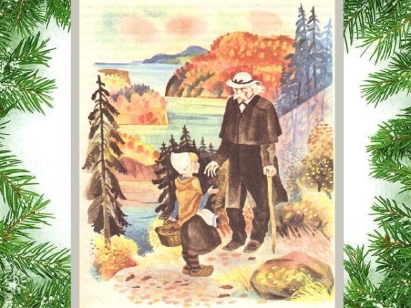 Корзина с еловыми шишками