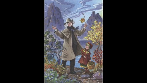 Картина с еловыми шишками Паустовский